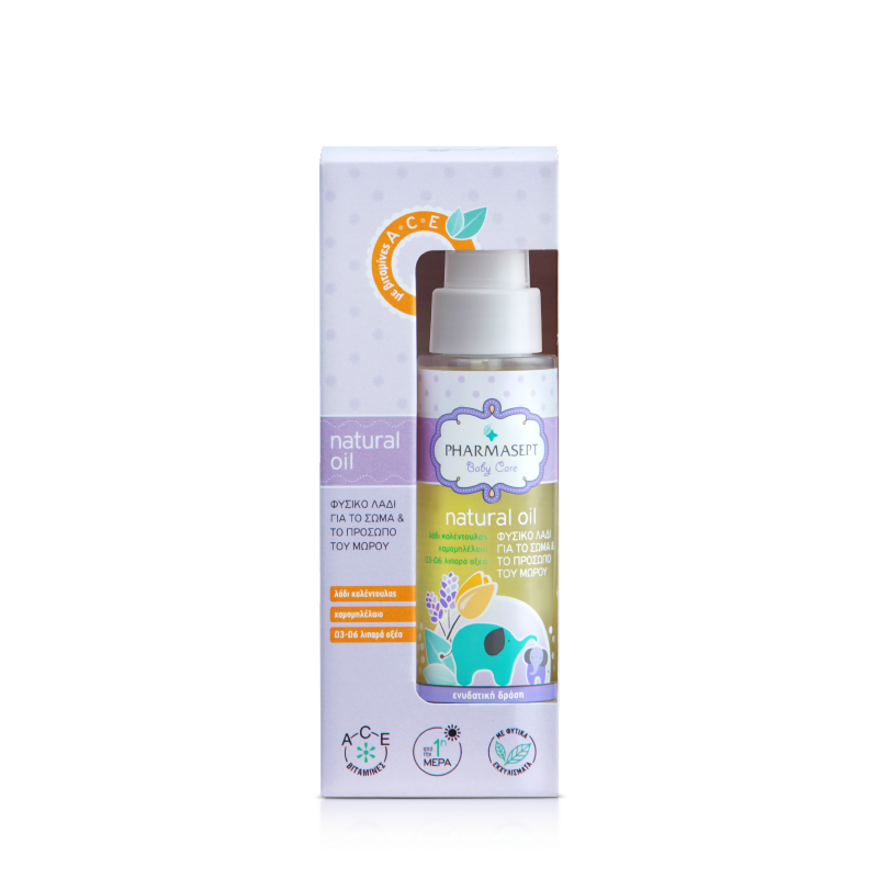 BabyCare_Natural_Oil