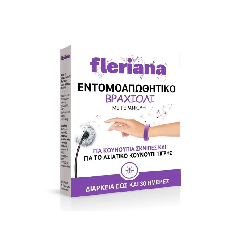 Fleriana Εντομοαπωθητικό Βραχιόλι, 1 τεμάχιο