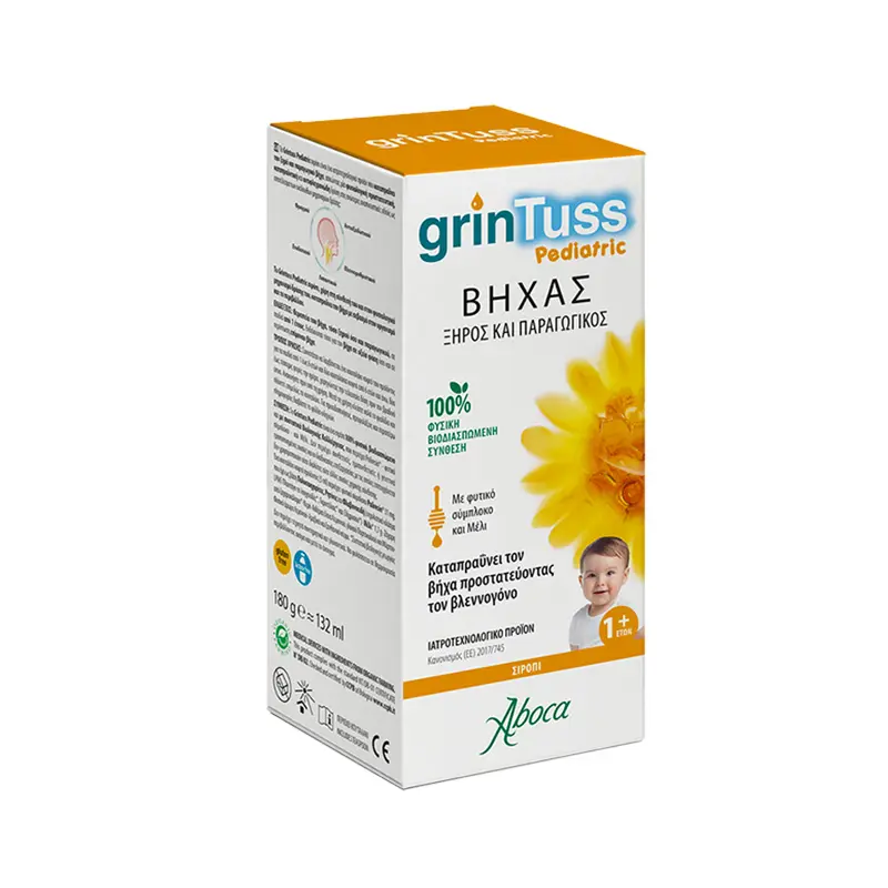 Aboca Grintuss Pediatric, παιδικό σιρόπι για τον ξηρό και παραγωγικό βήχα, 180ml