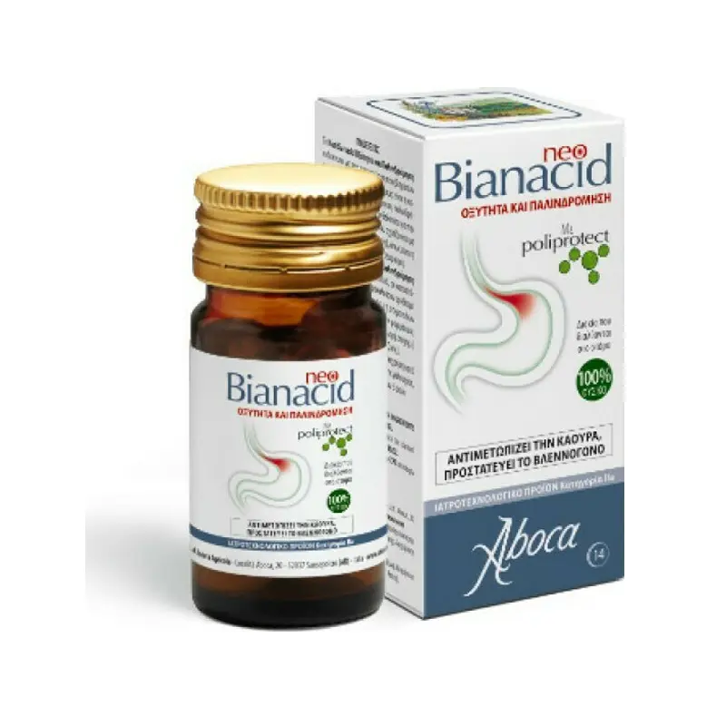 Aboca neoBianacid, για οξύτητα, παλινδρόμηση, δυσπεψία, 14 δισκία