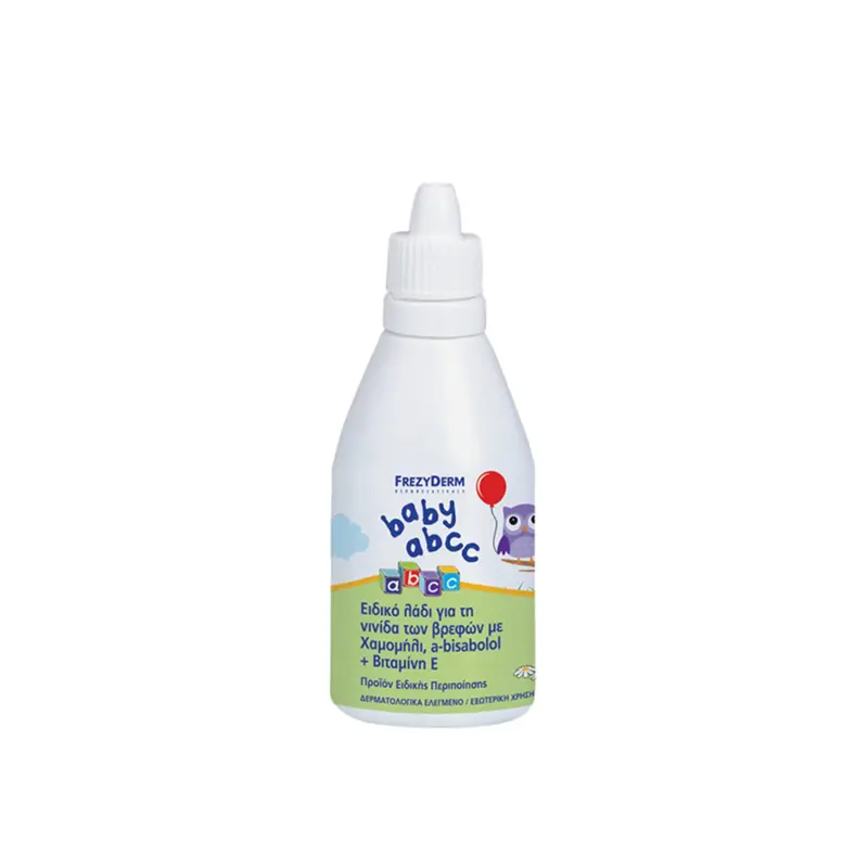 Frezyderm Baby ABCC, Μαλακτικό Λάδι για την απομάκρυνση της νινίδας, 50ml