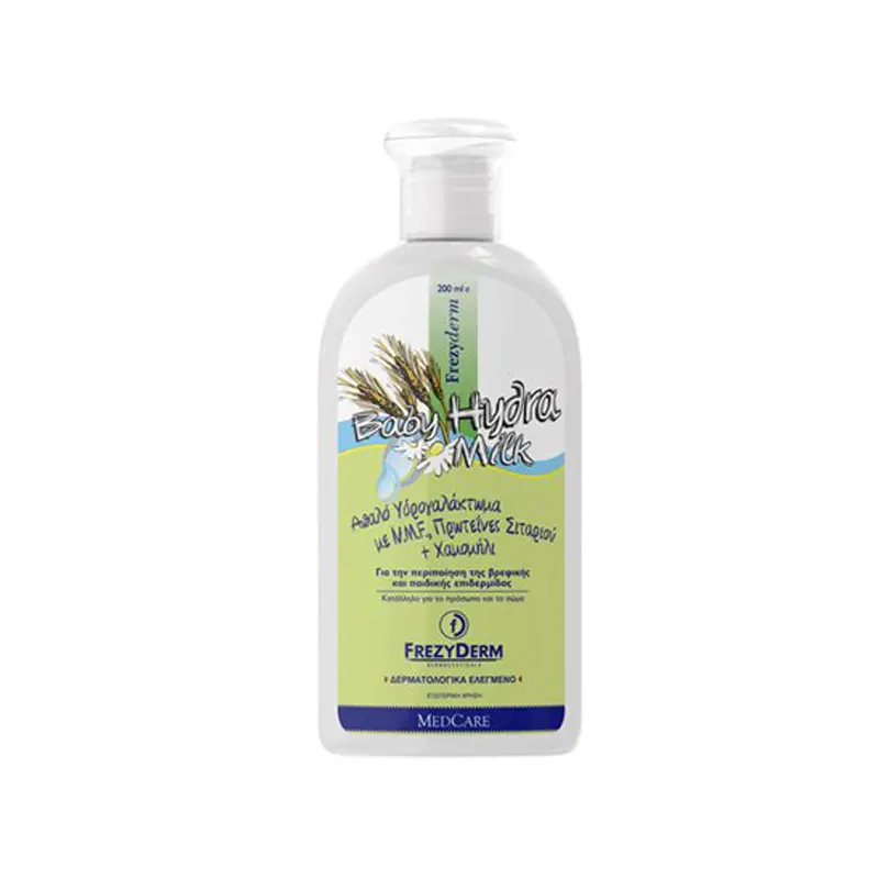 Frezyderm Baby Hydra Milk, Βρεφικό Γαλάκτωμα, 200ml