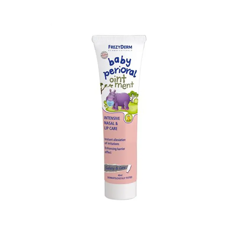 Frezyderm Baby Perioral, για περιποίηση της ρινοστοματικής περιοχής, 40ml