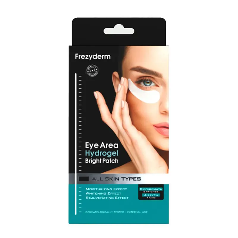 Frezyderm Eye Area Hydrogel Bright Patch, Μάσκα Ματιών Υδρογέλης, 4 ζεύγη