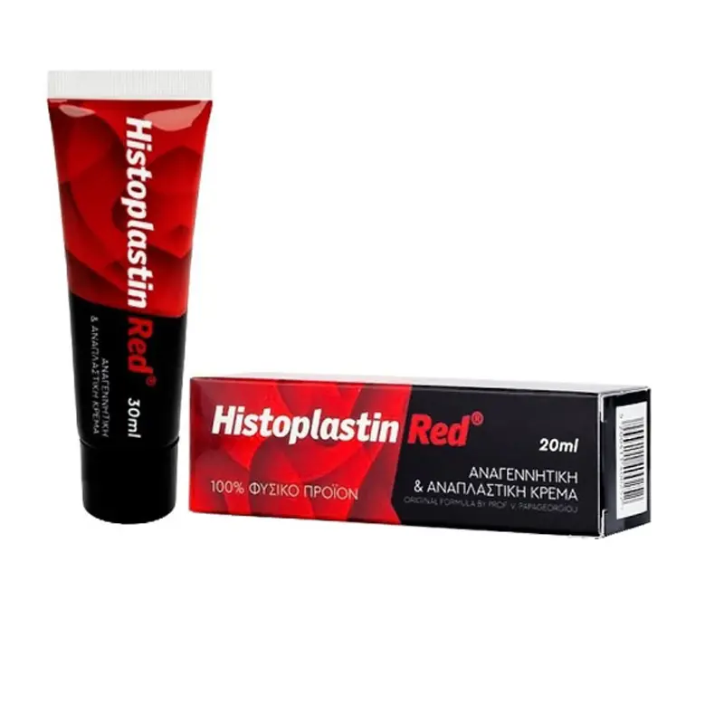 Histoplastin Red, 20ml