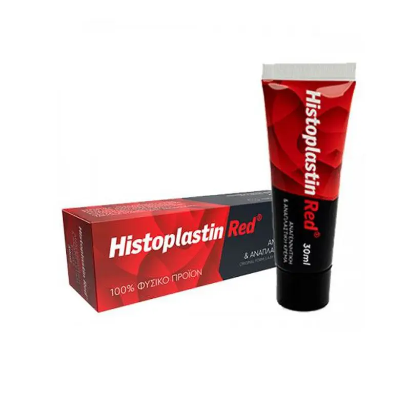 Histoplastin Red, 30ml