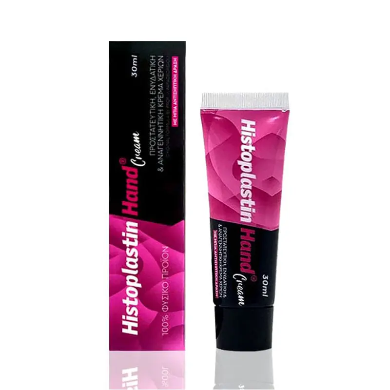 Histoplastin Hand, 30ml