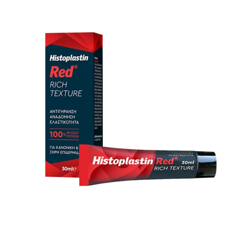 Histoplastin Red Rich Texture, 30ml