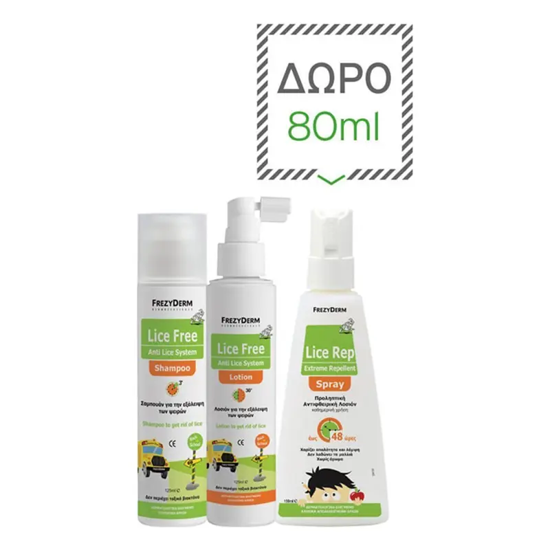 Frezyderm Lice Free Set + ΔΩΡΟ Lice Rep Spray Extreme, Ειδική Αγωγή για την Εξάλειψη των Ψειρών + ΔΩΡΟ Προληπτική Αντιφθειρική Λοσιόν 80ml