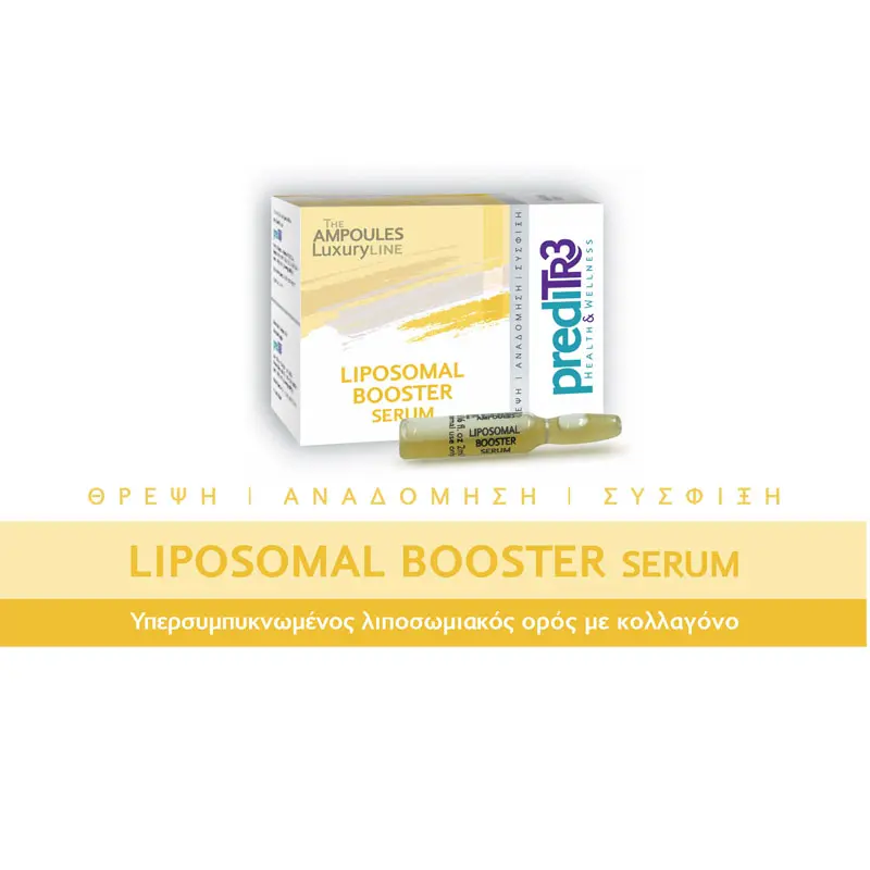 Preditr3 Luxury Line Liposomal Booster Serum, 2ml
