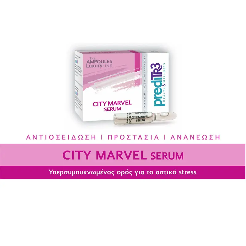 Preditr3 Luxury Line City Marvel Serum, 2ml