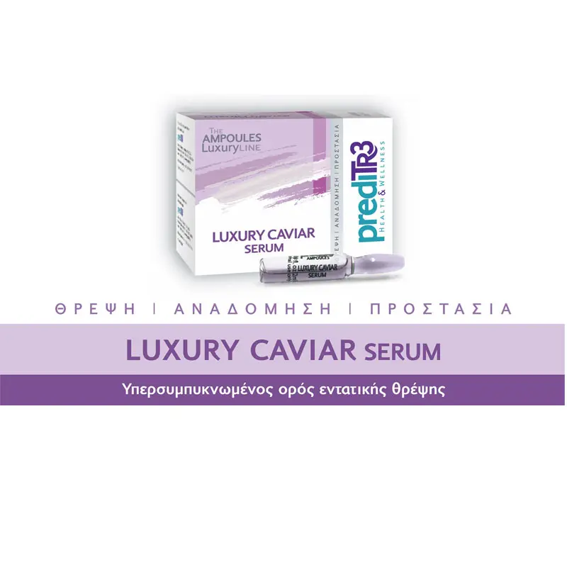Preditr3 Luxury Line Luxury Caviar Serum, 2ml