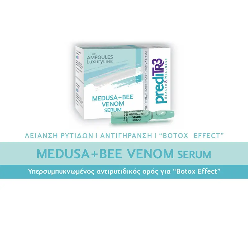 Preditr3 Luxury Line Medusa & Bee Venom Serum, 2ml