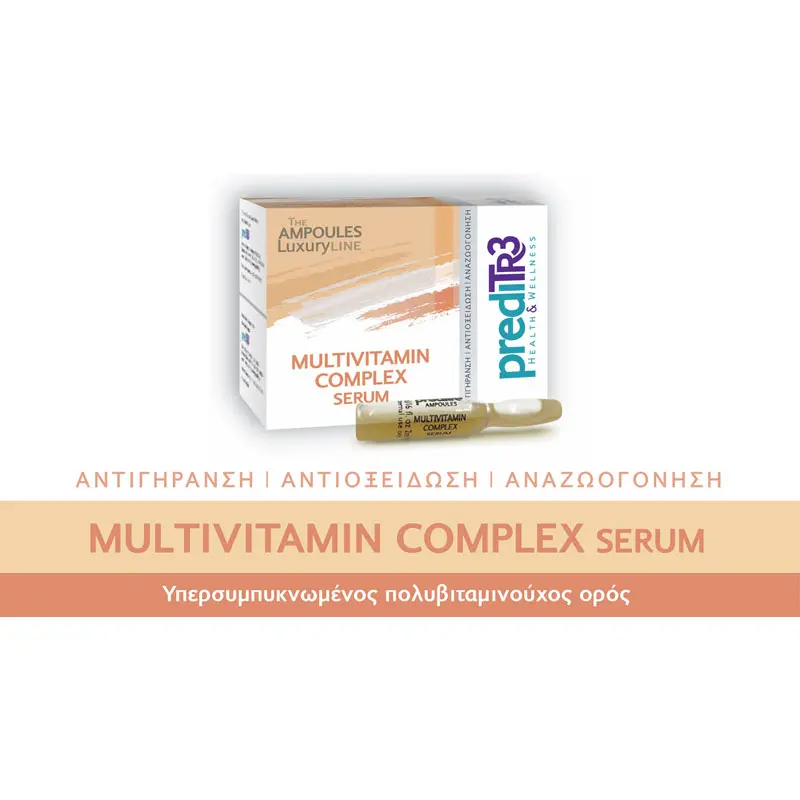 Preditr3 Luxury Line Multivitamin Complex Serum, 2ml