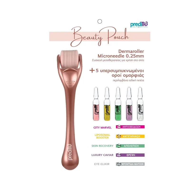 Preditr3 Luxury Line Beauty Pouch, Dermaroller + 5 Υπερσυμπυκνωμένοι Οροί Ομορφιάς