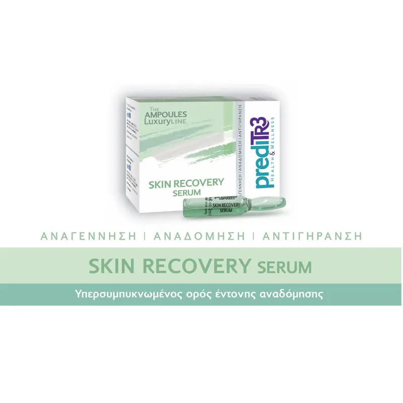 Preditr3 Luxury Line Skin Recovery Serum, 2ml