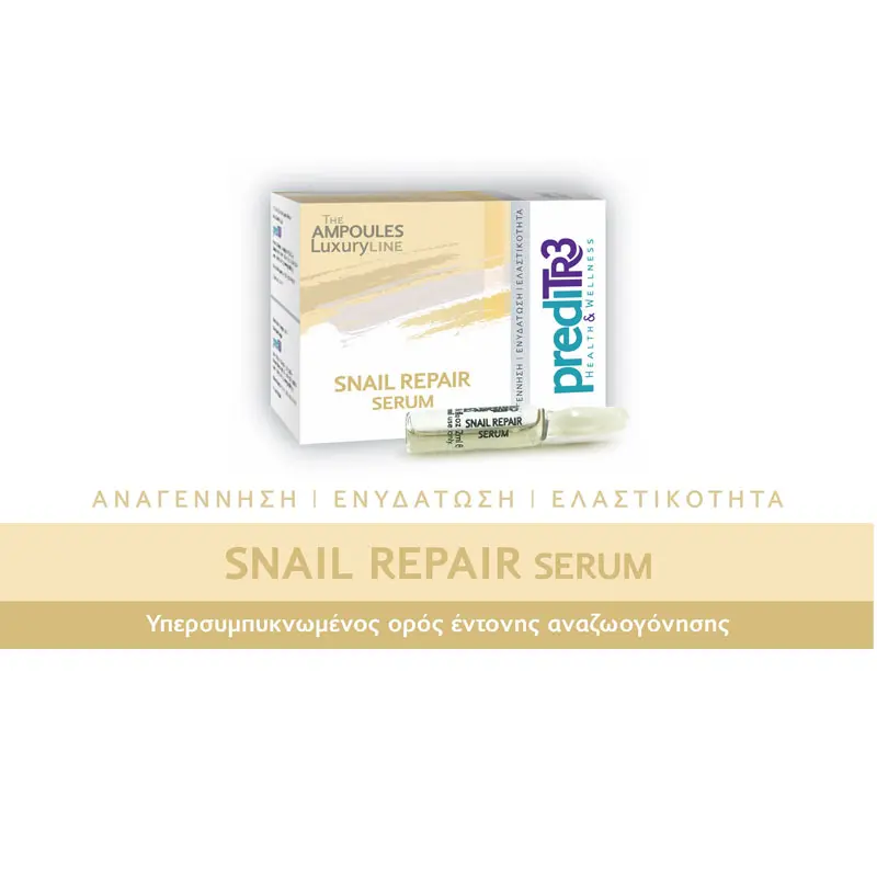 Preditr3 Luxury Line Snail Repair Serum, 2ml