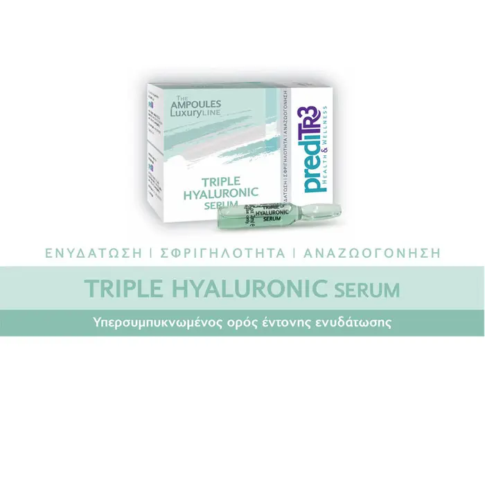 Preditr3 Luxury Line Triple Hyaluronic Serum, 2ml