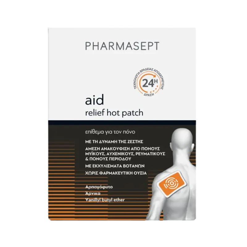 Pharmasept Relief Hot Patch, 5 τεμάχια