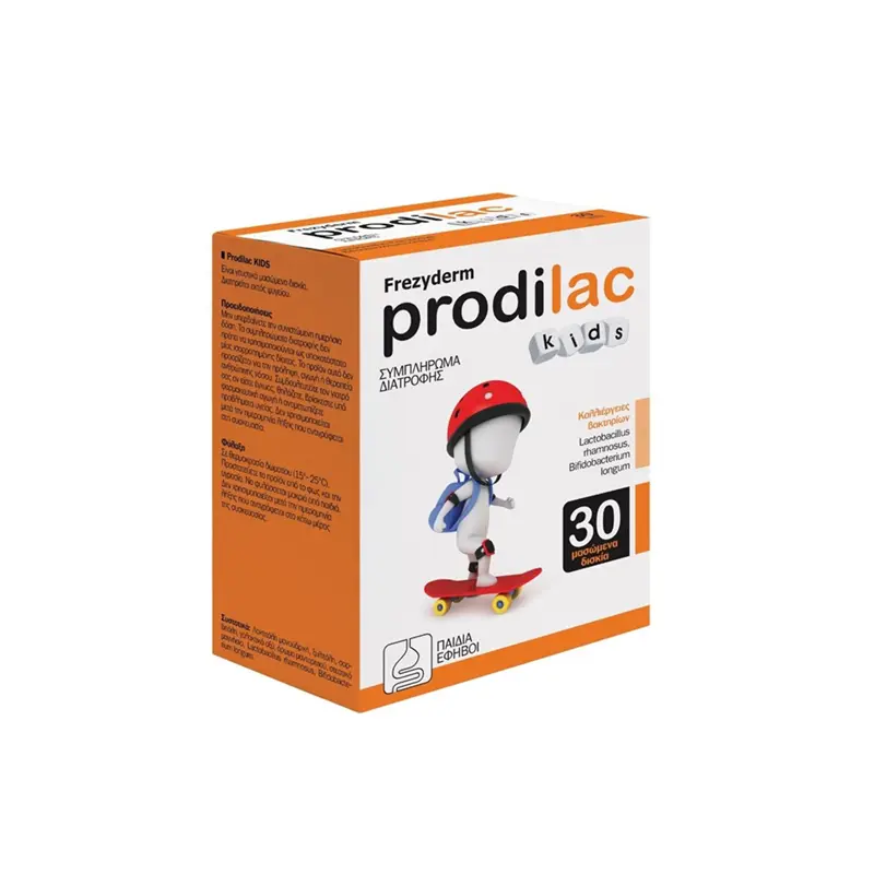 Frezyderm Prodilac Kids, για παιδιά και εφήβους, 30 μασώμενα δισκία