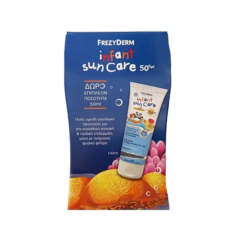 Frezyderm Infant Sun Care spf 50+, 100ml + ΔΩΡΟ 50ml