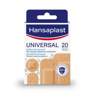 Hansaplast Επιθέματα Universal 20 τεμάχια, διάφορα μεγέθη
