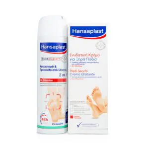 Hansaplast Ενυδατική Κρέμα για Ξηρά Πόδια και ΔΩΡΟ Αποσμητικό Spray Ποδιών