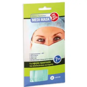 Medi Mask Ιατρικές Μάσκες BFE98, 7 τεμάχια