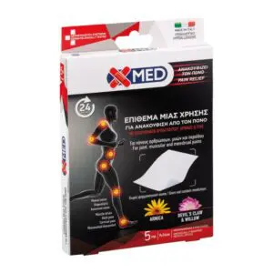 X-Med Επιθέματα μιας χρήσης με Arnica, 5 τεμάχια
