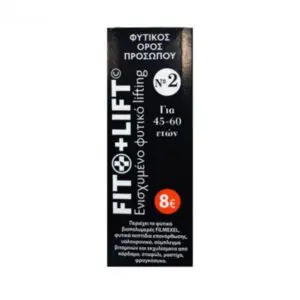 Fito Lift No2, Φυτικός Ορός Προσώπο, Ενισχυμένο Lifting και Βοtox μαζί, για ηλικίες 45-60 ετών, 20ml