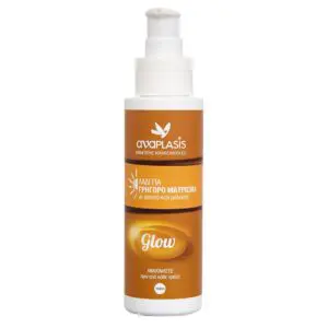 Anaplasis Έλαιο Γρήγορου Μαυρίσματος Glow, 100ml