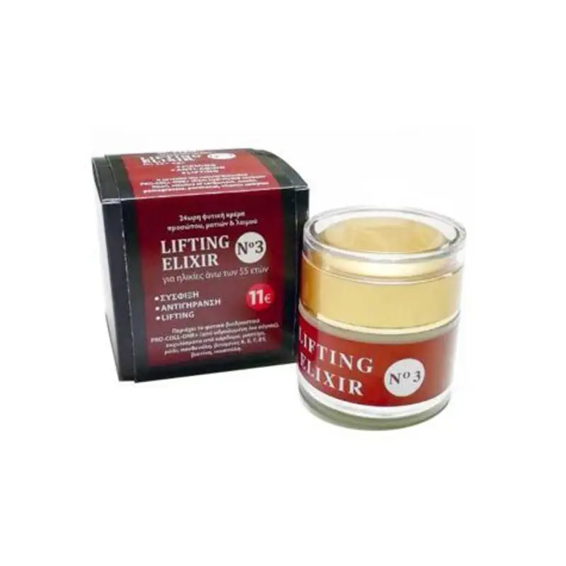 Fito Lifting Elixir No3, Κρέμα Προσώπου, Ματιών και Λαιμού για Σύσφιξη και Αντιγήρανση, για ηλικίες άνω των 55 ετών, 50ml