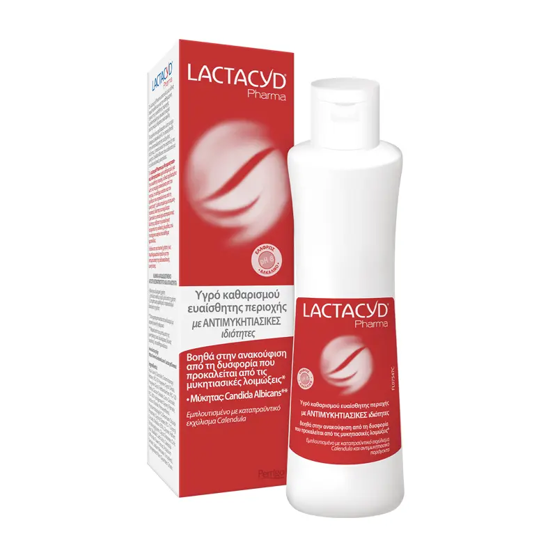 Lactacyd Pharma Antifungal, με Αντιμυκητιασικές Ιδιότητες για την ανακούφιση της δυσφορίας σε περίπτωση λοίμωξης από ζυμομύκητες, 250ml