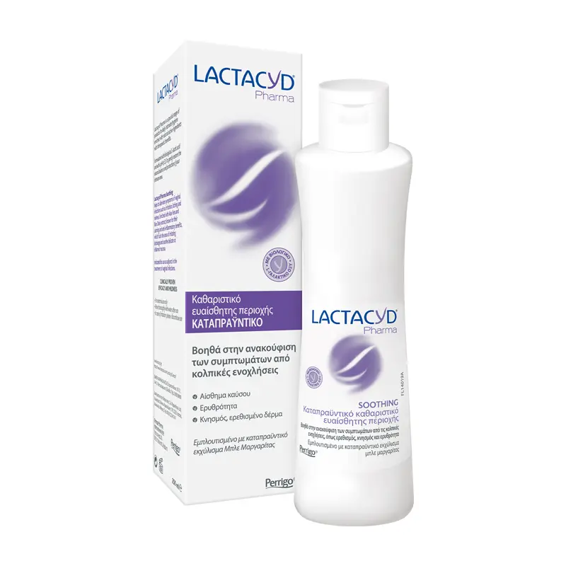 Lactacyd Pharma Soothing, για την ανακούφιση συμπτωμάτων όπως ερεθισμός, κνησμός και ερυθρότητα, 250ml