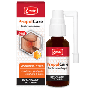 Lanes Propolcare Oral Spray, 30ml