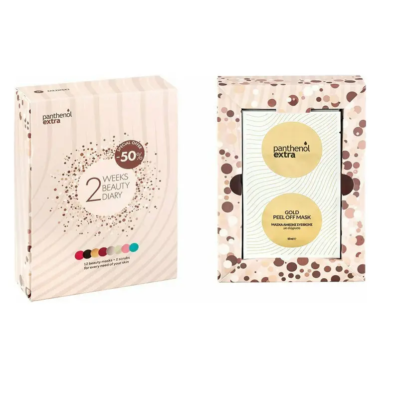 Panthenol Extra 2 Weeks Beauty Diary (12 masks & 2 Scrubs)