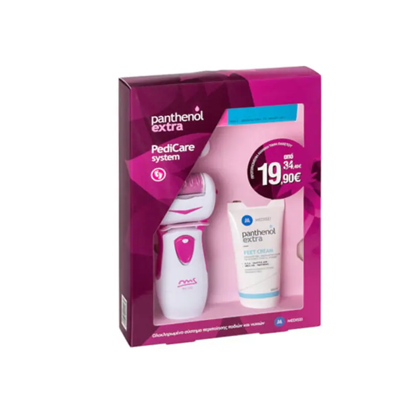 Panthenol Extra Pedi Care Kit