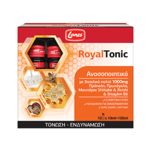 Lanes Royal Tonic Ανοσοποιητικό, 10 πόσιμα φιαλίδια