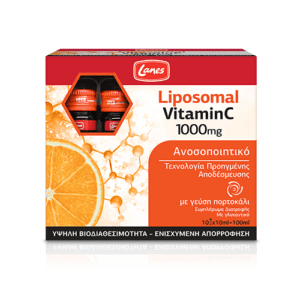 Lanes Vitamin C 1000mg Liposomal, 10 πόσιμα φιαλίδια