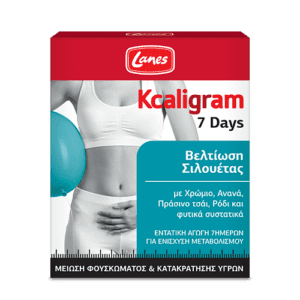 Lanes Kcaligram7 Days, 14 δισκία