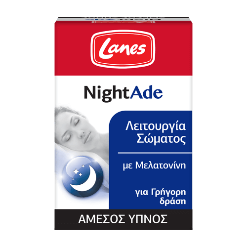 Packshot-LANES-Boxes-NIGHT-ADE-Ref-new