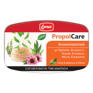 Lanes Propolcare Παστίλιες Ευκάλυπτος