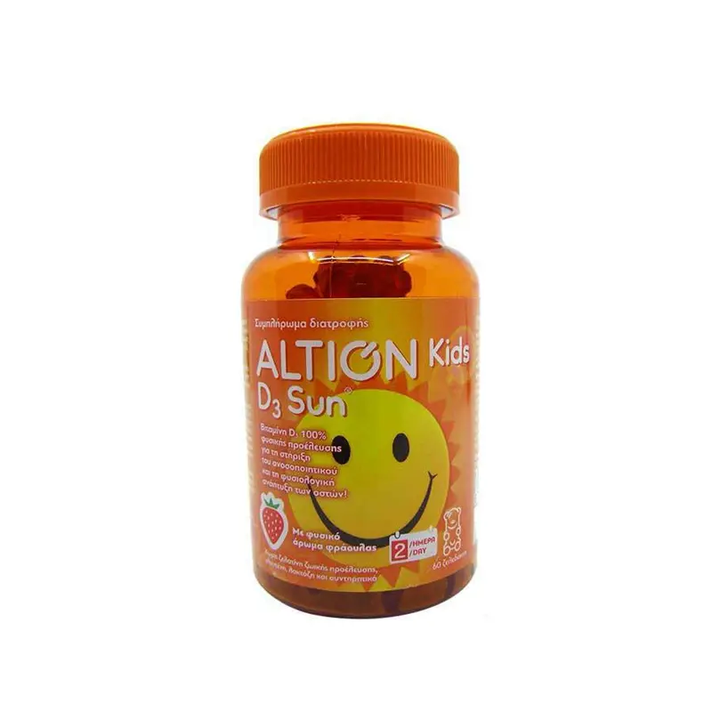 ALTION Kids D3 Sun, 60 Ζελεδάκια με γεύση φράουλα