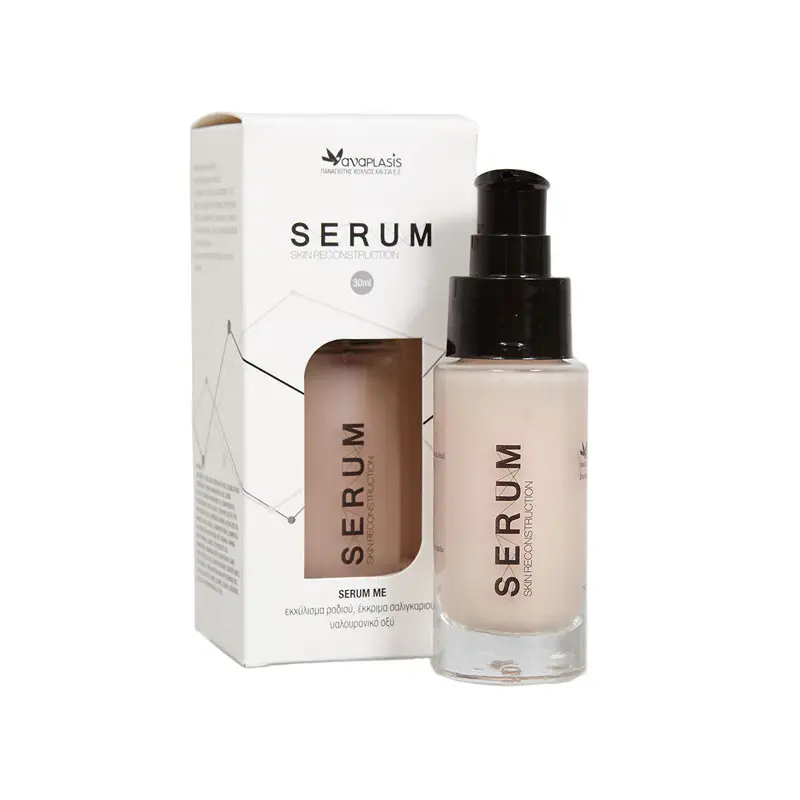 Anaplasis Serum Αναδόμησης Επιδερμίδας, 30ml