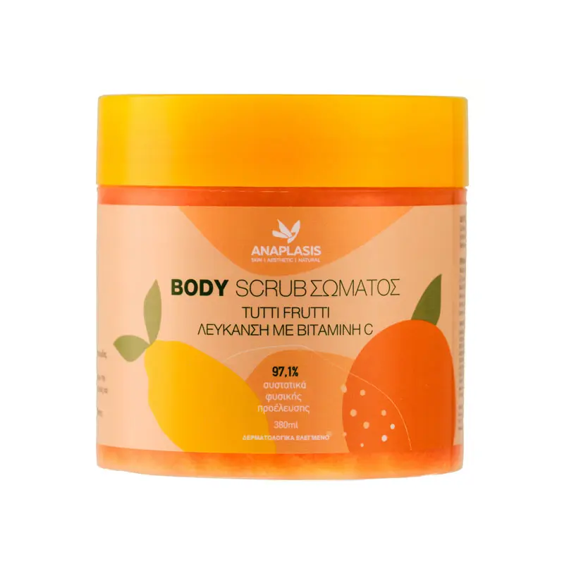 Anaplasis Body Scrub Σώματος TUTTI FRUTTI – Λεύκανση με Βιταμίνη C, 380ml
