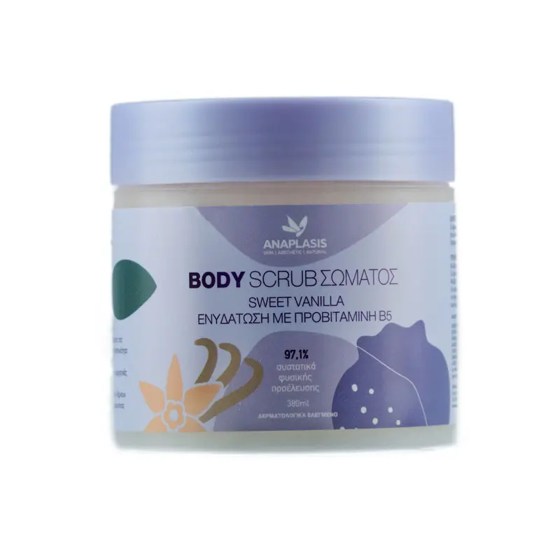 Anaplasis Body Scrub Σώματος SWEET VANILLA – Eνυδάτωση με Προβιταμίνη Β5, 380ml
