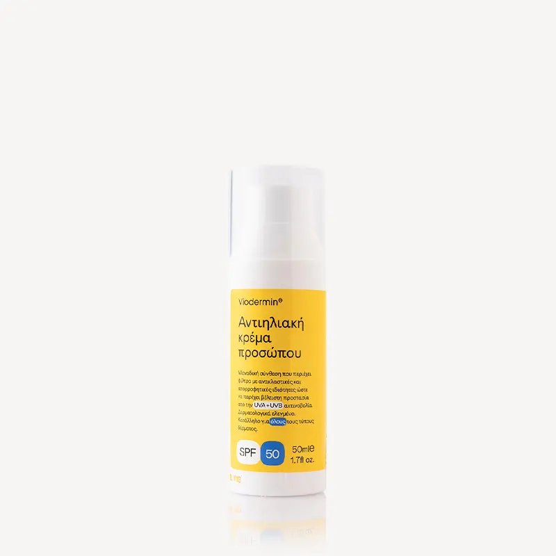 Viodermin Αντηλιακή Κρέμα Προσώπου spf50, 50ml