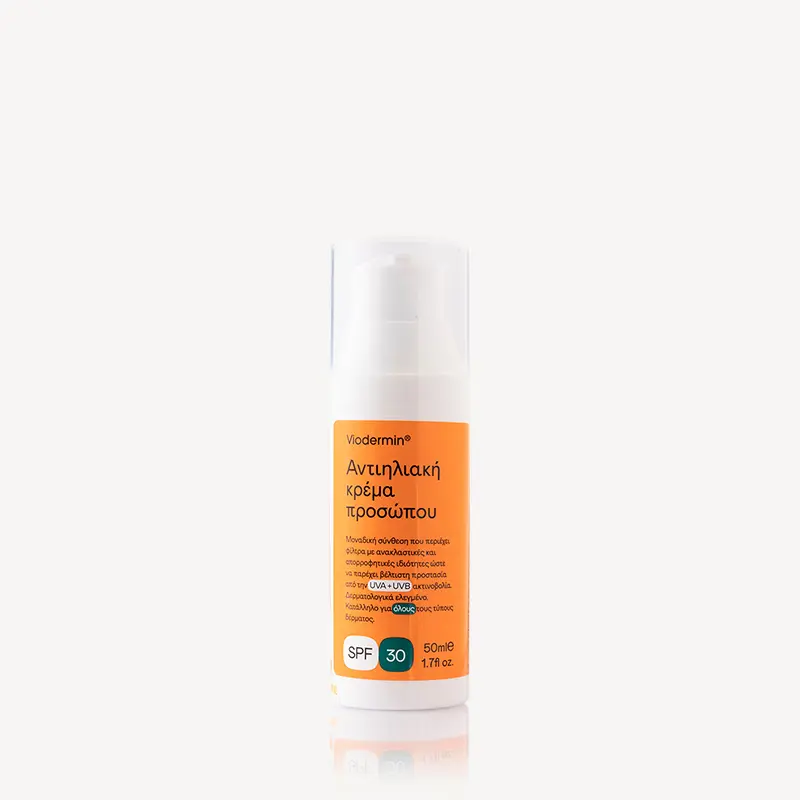 Viodermin Αντηλιακή Κρέμα Προσώπου spf30, 50ml