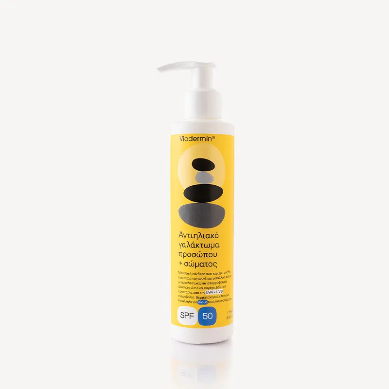 Viodermin Αντηλιακό Γαλάκτωμα Προσώπου & Σώματος spf50, 175ml