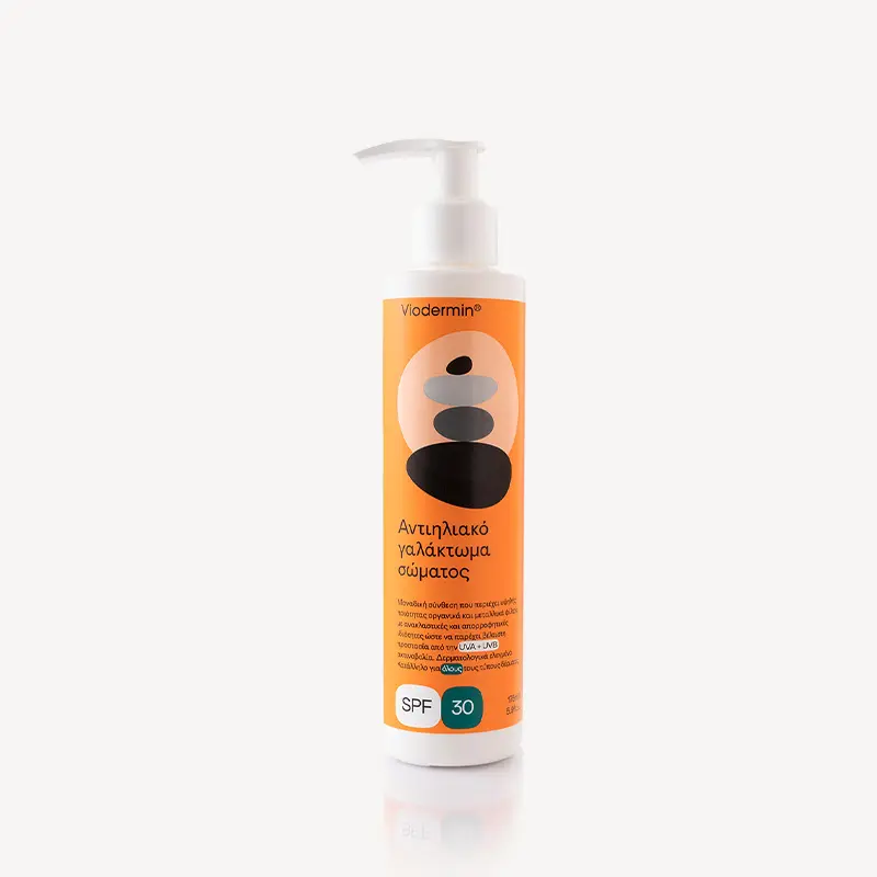 Viodermin Αντηλιακό Γαλάκτωμα Σώματος spf30, 175ml